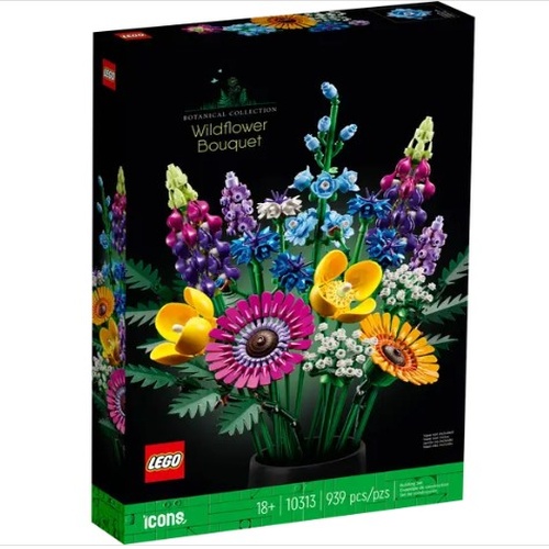 Lego wild flower bouquet 